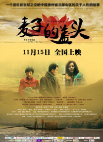 护士好紧好爽再搔一点h